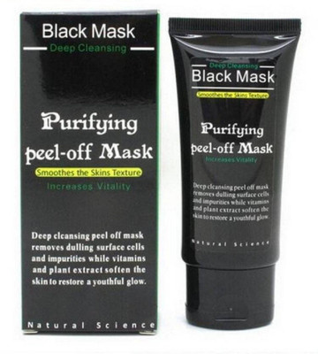 

The Vintage Collection Black Charcoal Purifying Face Mask for Blackheads, Skin Whitening and Dead Cells Removal(50 ml)