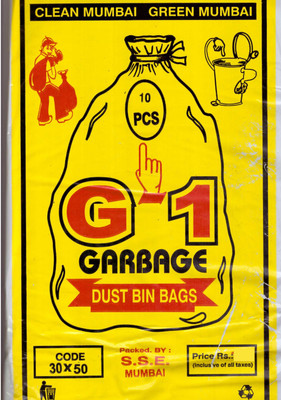 

G-1 30 X 50 Extra Large (Pack of 50 Pcs) L Garbage Bag(Pack of 50)