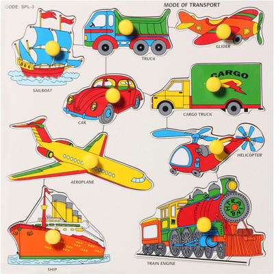 

Variety Gift Centre Mode of Transport Wooden Puzzles With Knob(Multicolor)