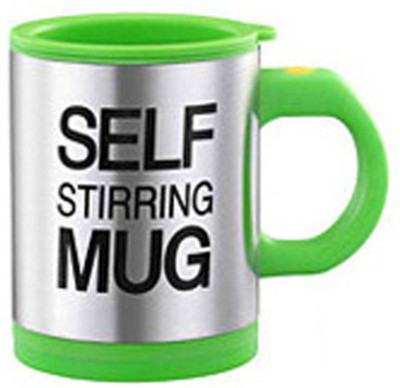 

AVMART Automatic Stainless Coffee Mixing Cup Blender Self Stirring Best Gift (Green) Stainless Steel Mug(300 ml)