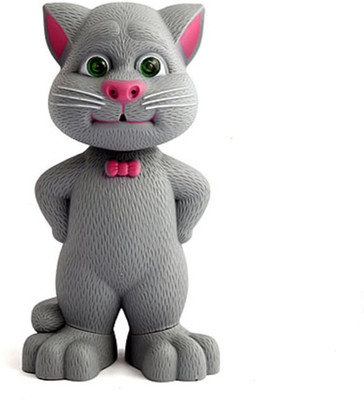 Vente Intelligent Touching Tom Cat with wonderful voice(Grey)