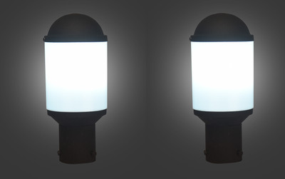 

WhiteRay Gate Light Outdoor Lamp