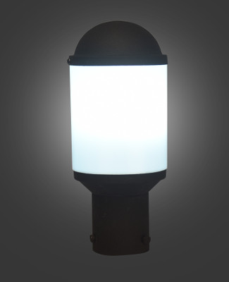 

WhiteRay Gate Light Outdoor Lamp