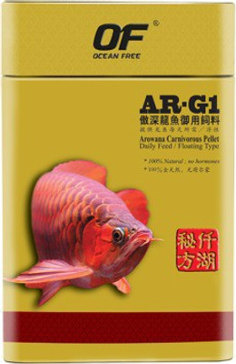 

OCEAN FREE (AR-G1) Arowana Carnivorous (Large) Pellet 500g | Superior Color Enhancement That Intensifies Your Arowana’s Colour Pigments | 500 g Dry Fish Food