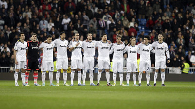 

Real Madrid Wall Poster PWRGVALPHAPOS383 Paper Print(18 inch X 12 inch, Rolled)