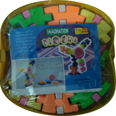 

99Shoppy 50 pc Building Block Set(50 Pieces)