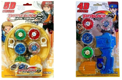 

Mahvi Toys Launcher Metal Fighters ( 2 Pcs)(Multicolor)