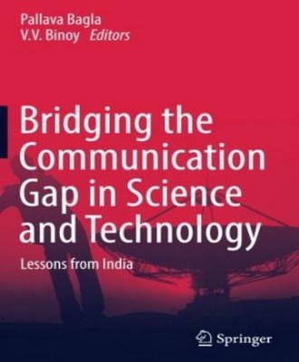 Bridging the Communication Gap in Science and Technology(English, Paperback, unknown)