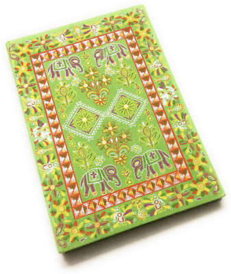 

Safar A5 Diary(Handmade diary handmade gifts Diary Journal Recycled handicraft, Green)