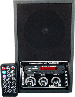 

Santosh Raag FM Radio(Remote Control)