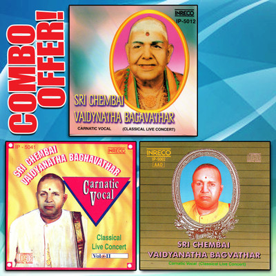 

SRI CHEMBAI VAIDYANATHA BAGVATHAR Audio CD Limited Edition(Tamil - Sri Chembai Vaidyanatha Bagavathar)