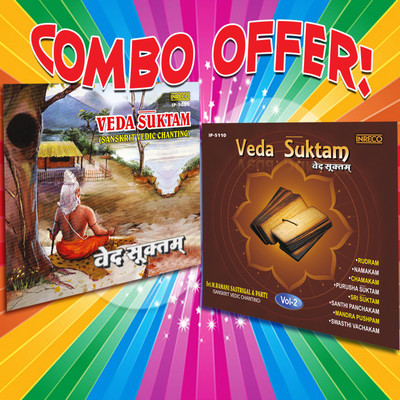 VEDA SUKTAM Audio CD Standard Edition Sanskrit M.Ramani Sastrigal Party Music, Movies Posters