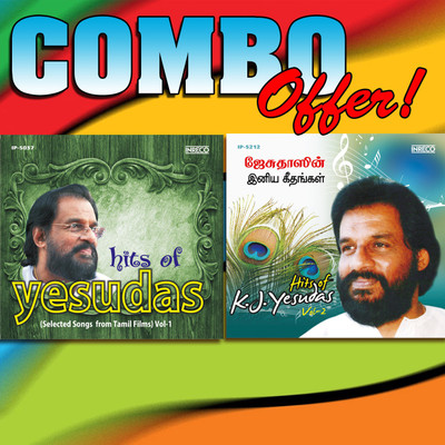 

K J YESUDAS TAMIL FILM SONGS Audio CD Standard Edition(Tamil - K.J.Yesudas)