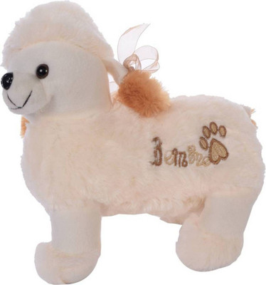 

Aparnas Cute looking poodle dog stuffed soft plush toy for kids love girl - 32 cm(Beige)
