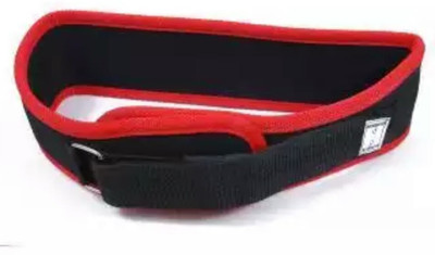 

Arnav weight lifting Back & Abdomen Support, Multicolor