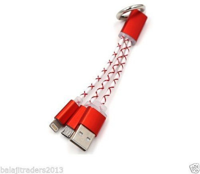

BB4 Keychain 2in1 microUSB 8 Pin Lightning Charging FROM POWER BANK Cable USB Adapter(Multicolor)