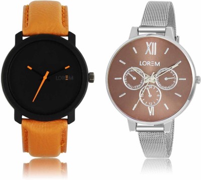 LOREM LR-20-214 Attractive Stylish Combo Watch  - For Men & Women   Watches  (LOREM)