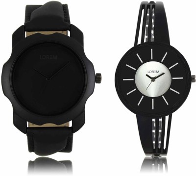 LOREM LR-22-212 Attractive Stylish Combo Watch  - For Men & Women   Watches  (LOREM)