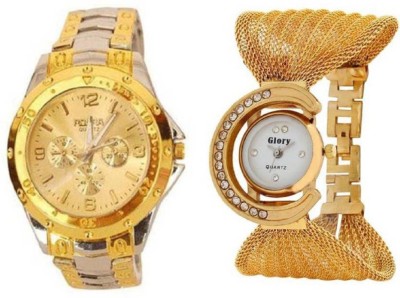 blutech golden dial+JHULLA combo latest combo Watch  - For Couple   Watches  (blutech)