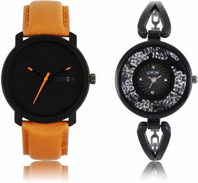 

LOREM LR-20-211 Attractive Stylish Combo Watch - For Men & Women
