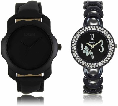 LOREM LR-22-201 Attractive Stylish Combo Watch  - For Men & Women   Watches  (LOREM)