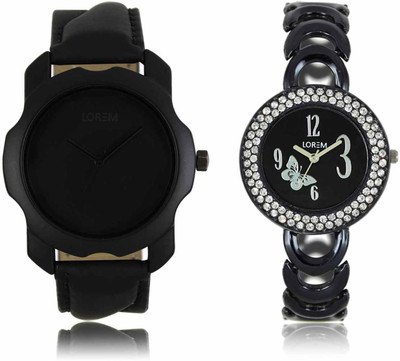 

LOREM LR-22-201 Attractive Stylish Combo Watch - For Men & Women