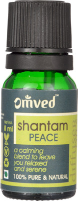 Omved Ylang Ylang And Lavender Liquid(8 ml) Omved Ylang Ylang And Lavender Liquid(8 ml)