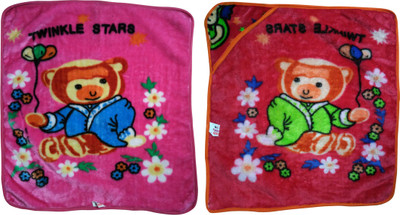 

Welo Animal  Woollen Blanket(Fur, Red_Pink