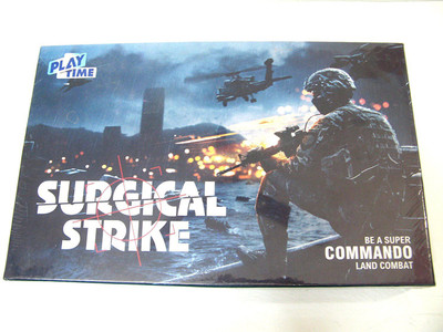 Tiny's World Surgical strike be a super commando Board Game