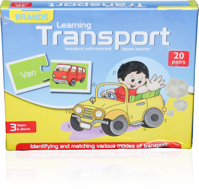 

Tiny's World Learning transport about vechicles Board Game
