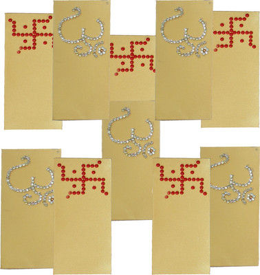 

AV Envelopes(Pack of 10 Multicolor)