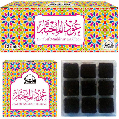 

Dukhni Oud Al Mukhtar Tray Bakhoor Celebration Pack ( 12 Units * 9 Pcs Each) Fresh Agarbattis(108 Units)
