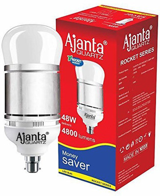 

Ajanta Quartz 48WRocketlamp LED Driver