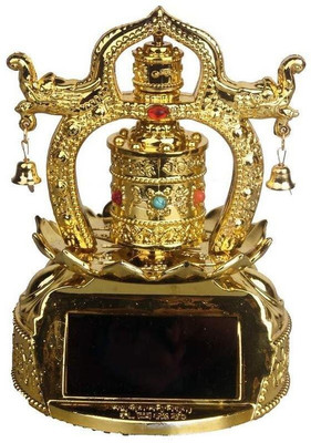 

Gooddeals Dashboard Polyresin Paper Weights with Golden(Set Of 1, Gold)