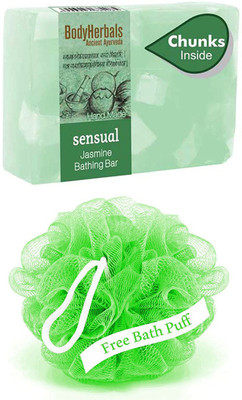 

BodyHerbals Sensual Soap, Hand Made Jasmine Bathing Bar with Natural Chunks(100 g)