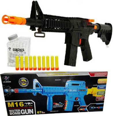 

Goyal Traders Kids M-16 Black Gun(Black)