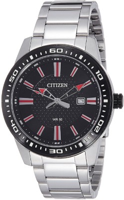 Citizen BI1061-50E BI1061 Watch  - For Men (Citizen) Chennai Buy Online