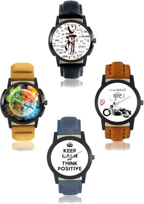 AR Sales Rich Look Combo (Pack of 4) Watch  - For Men   Watches  (AR Sales)