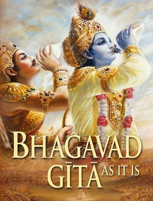 Bhagavad Gita As It Is(English, Hardcover, A C Bhaktivedanta Swami Srila Prabhupada)