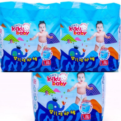 

Quick Shel KUKU BABY ULTRA SOFT DRY PANTS - L(66 Pieces)