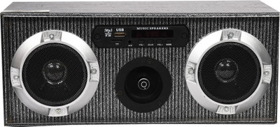 

Barry John horizontal USB player with AUX, MMC and FM 2.1 Home Cinema(Home Theater)