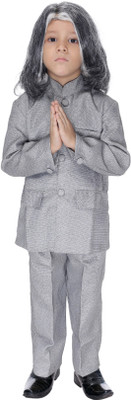 abdul kalam fancy dress costumes
