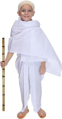 Smuktar garments Gandhi Jee Kids Costume Wear