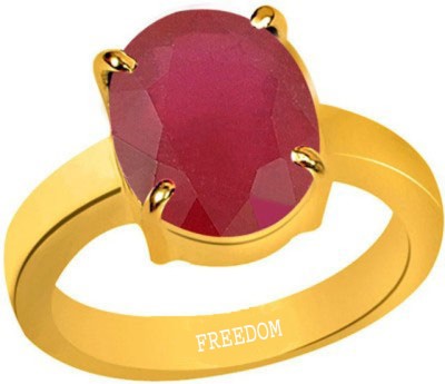 freedom Natural Certified Ruby (Manik) Gemstone 3.25 Ratti or 2.96 Carat for Male & Female Panchdhatu 22K Gold Plated Alloy Ruby Ring
