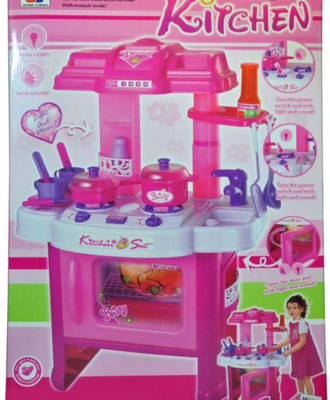 Kashti Kitchen Play Set