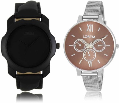 LOREM LR-22-214 Attractive Stylish Combo Watch  - For Men & Women   Watches  (LOREM)
