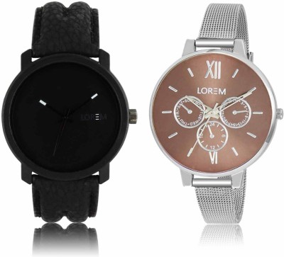 LOREM LR-21-214 Attractive Stylish Combo Watch  - For Men & Women   Watches  (LOREM)