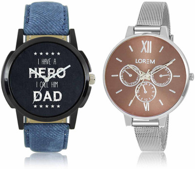 View LOREM LR-07-0214 Attractive Stylish Combo Watch  - For Men & Women Wrist Watches Price Online(LOREM)