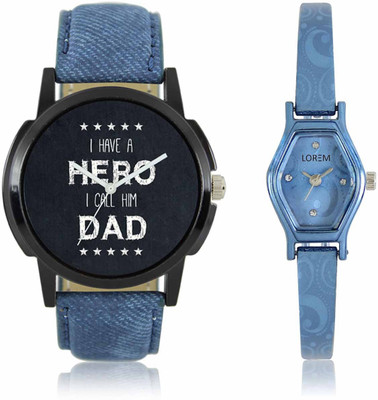 

LOREM LR-07-0218 Attractive Stylish Combo Watch - For Men & Women