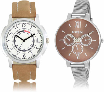 View LOREM LR-17-0214 Attractive Stylish Combo Watch  - For Men & Women Wrist Watches Price Online(LOREM)